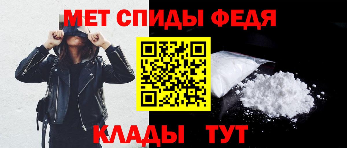 Сарапул  Amphetamine 98%  Amphetamine  Вход с VPN 