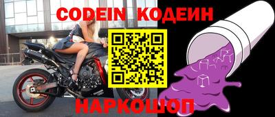 ALPHA PVP Нарткала
