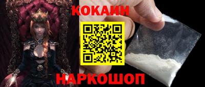 экстази Нальчик