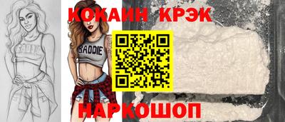 ALPHA PVP Нарткала