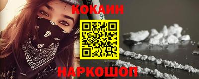 ALPHA PVP Нарткала