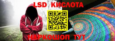 экстази Нальчик
