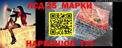 кокаин перу Наро-Фоминск
