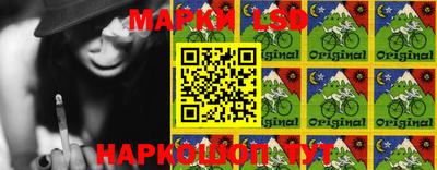 кокаин перу Наро-Фоминск