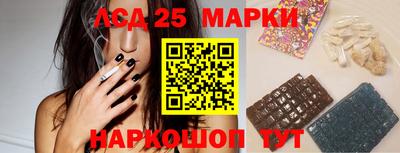 экстази Нальчик