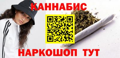 кокаин перу Наро-Фоминск