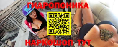 ALPHA PVP Нарткала