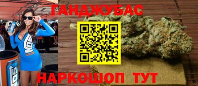 ALPHA PVP Нарткала