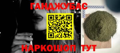 экстази Нальчик