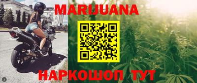 экстази Нальчик