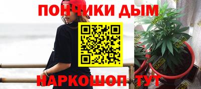 кокаин перу Наро-Фоминск