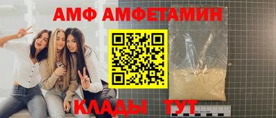кокаин перу Наро-Фоминск