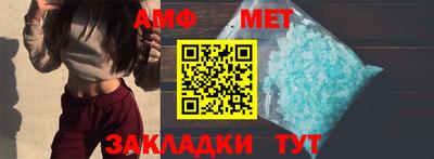 ALPHA PVP Нарткала