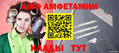 ALPHA PVP Нарткала