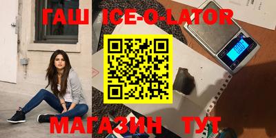 кокаин перу Наро-Фоминск
