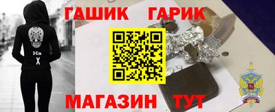 ALPHA PVP Нарткала