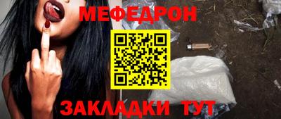 кокаин перу Наро-Фоминск