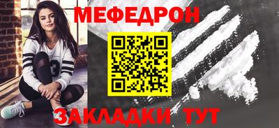 кокаин перу Наро-Фоминск